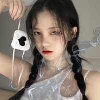 雷达追星人